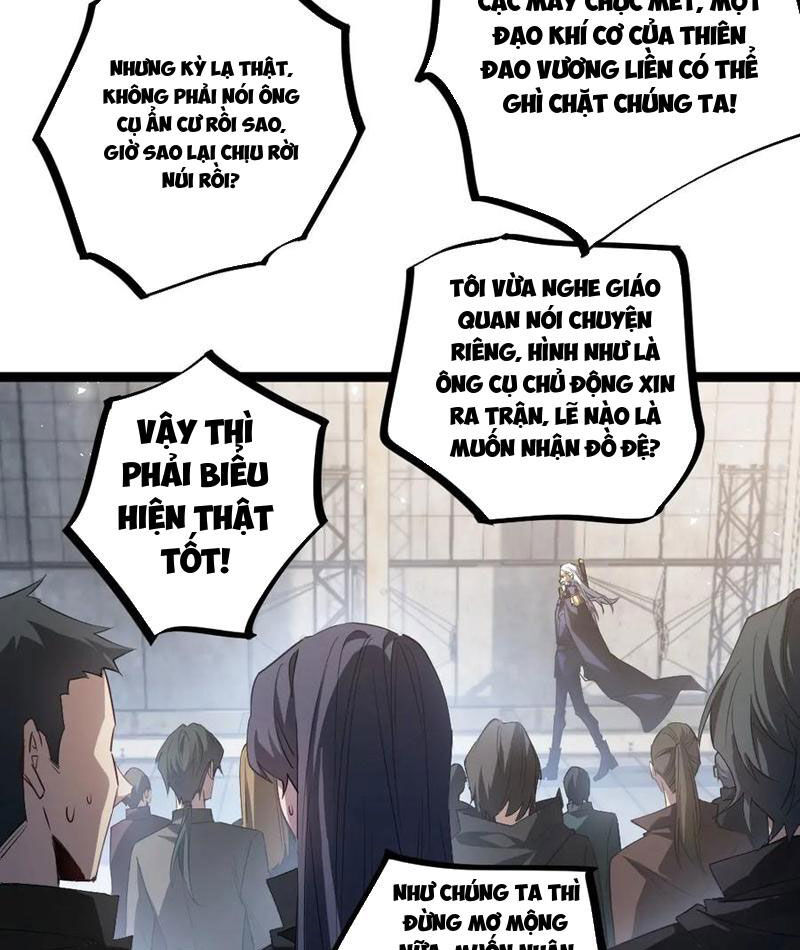 Ta Là Chúa Tể Trùng Độc Chap 17 - Next Chap 18