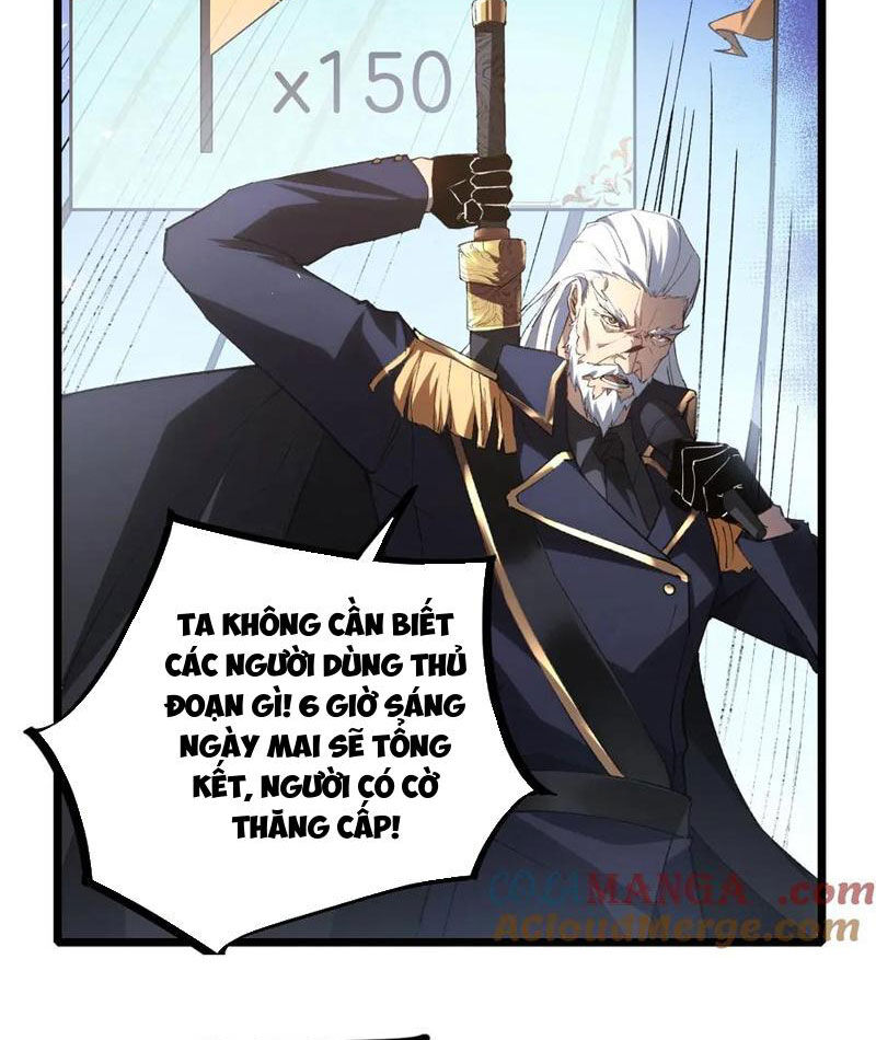 Ta Là Chúa Tể Trùng Độc Chap 17 - Next Chap 18