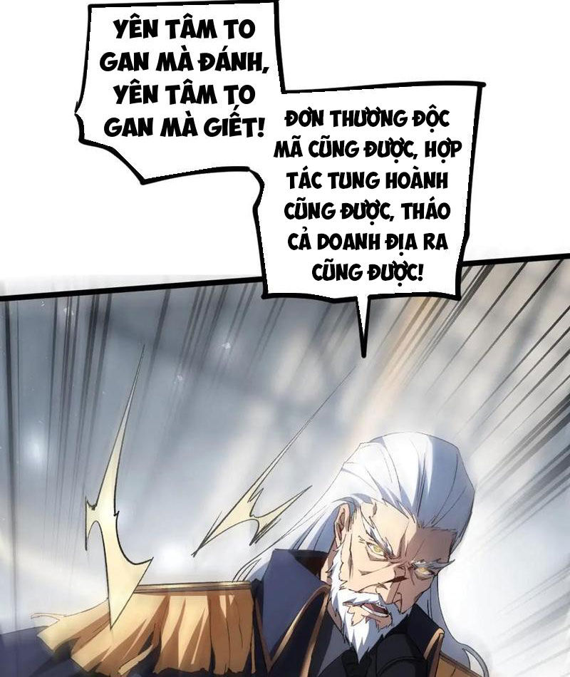 Ta Là Chúa Tể Trùng Độc Chap 17 - Next Chap 18