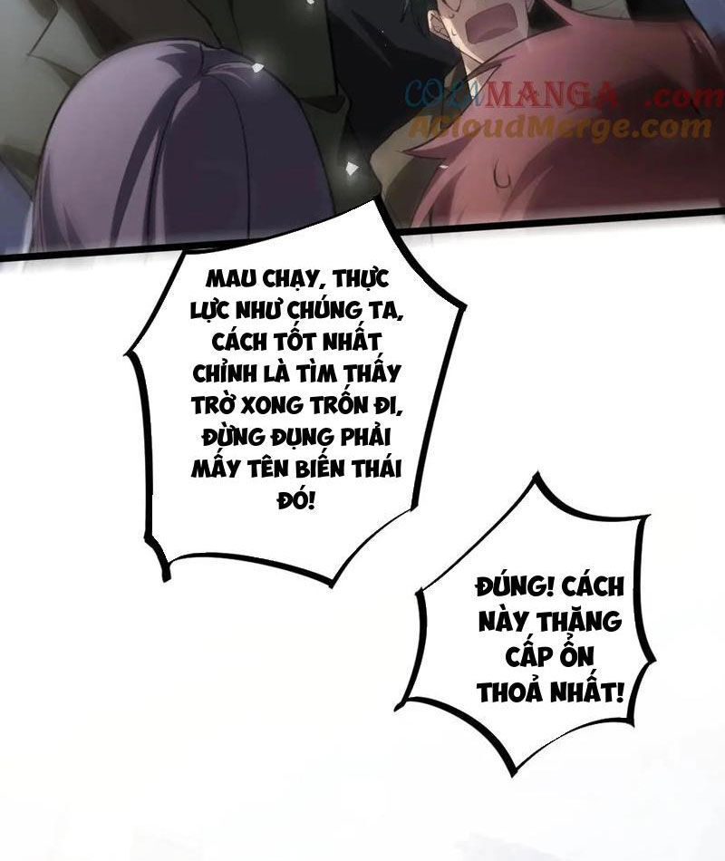 Ta Là Chúa Tể Trùng Độc Chap 17 - Next Chap 18