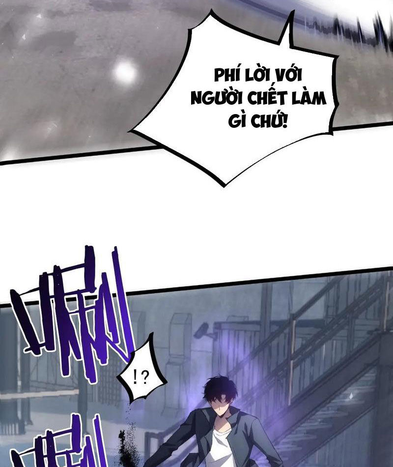 Ta Là Chúa Tể Trùng Độc Chap 17 - Next Chap 18
