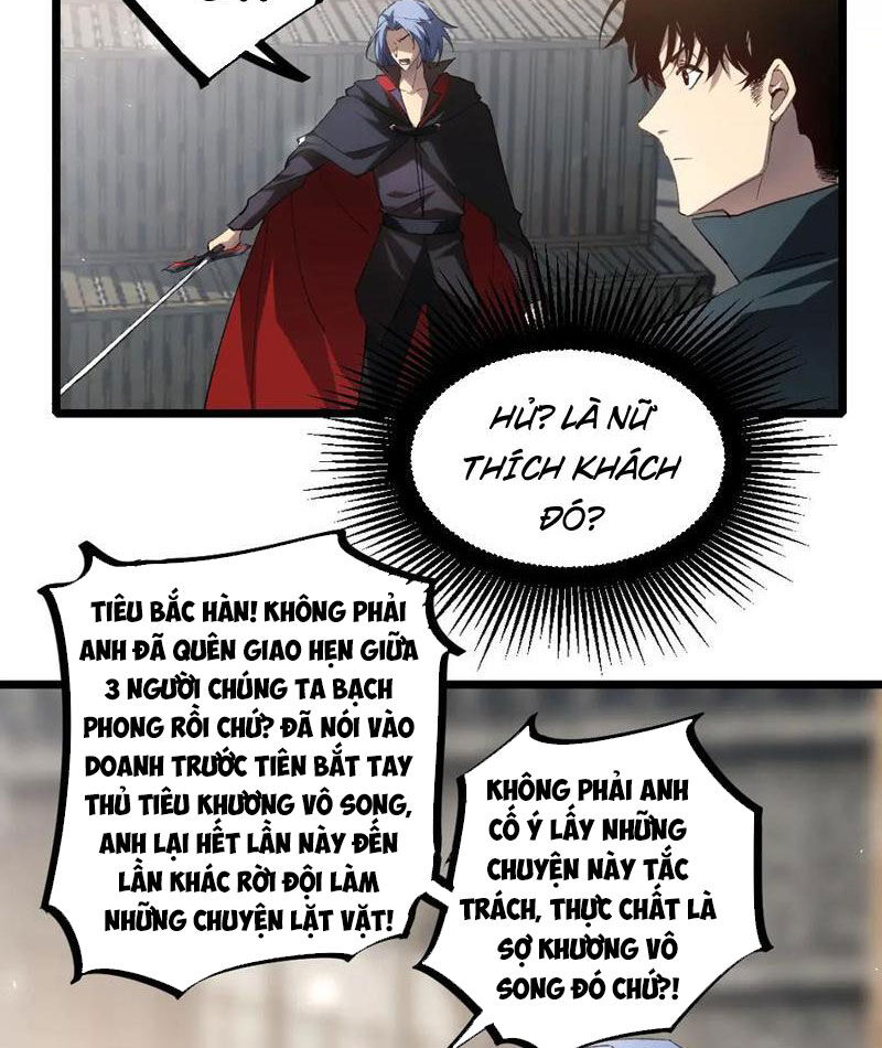 Ta Là Chúa Tể Trùng Độc Chap 17 - Next Chap 18