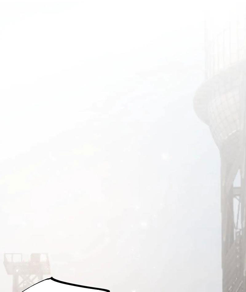 Ta Là Chúa Tể Trùng Độc Chap 17 - Next Chap 18
