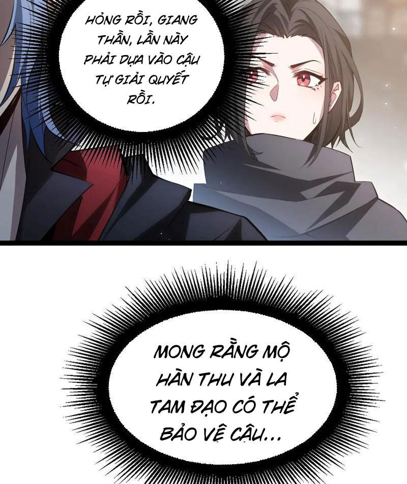 Ta Là Chúa Tể Trùng Độc Chap 17 - Next Chap 18