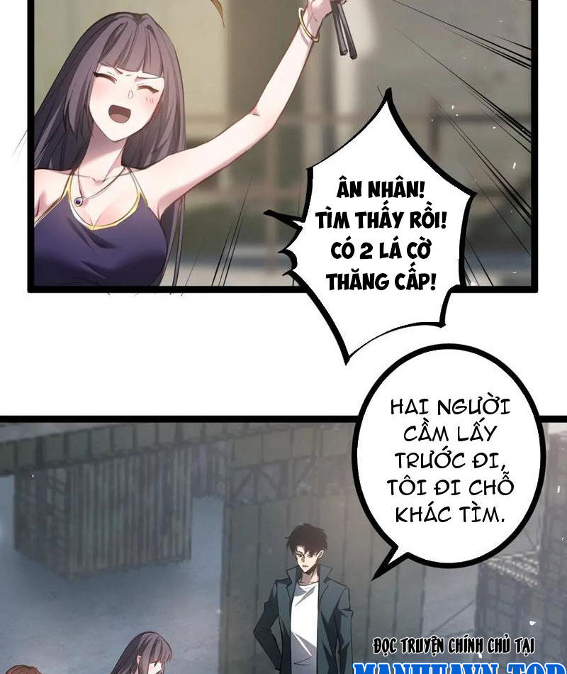 Ta Là Chúa Tể Trùng Độc Chap 17 - Next Chap 18
