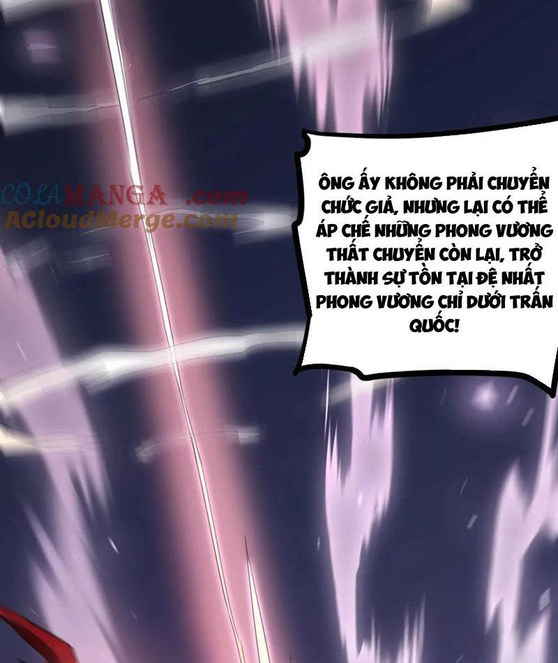 Ta Là Chúa Tể Trùng Độc Chap 17 - Next Chap 18