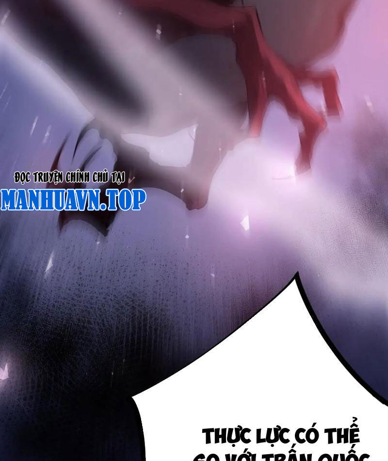 Ta Là Chúa Tể Trùng Độc Chap 17 - Next Chap 18