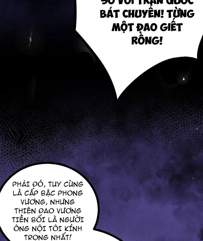 Ta Là Chúa Tể Trùng Độc Chap 17 - Next Chap 18