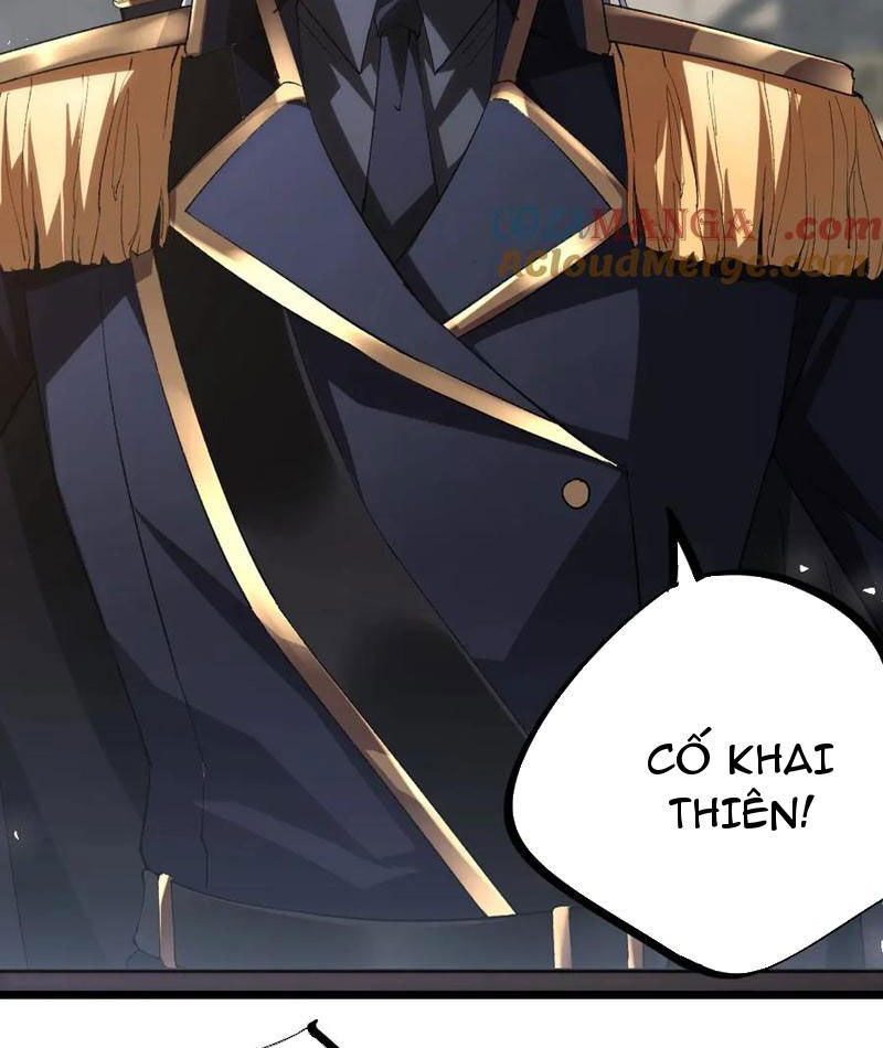 Ta Là Chúa Tể Trùng Độc Chap 17 - Next Chap 18