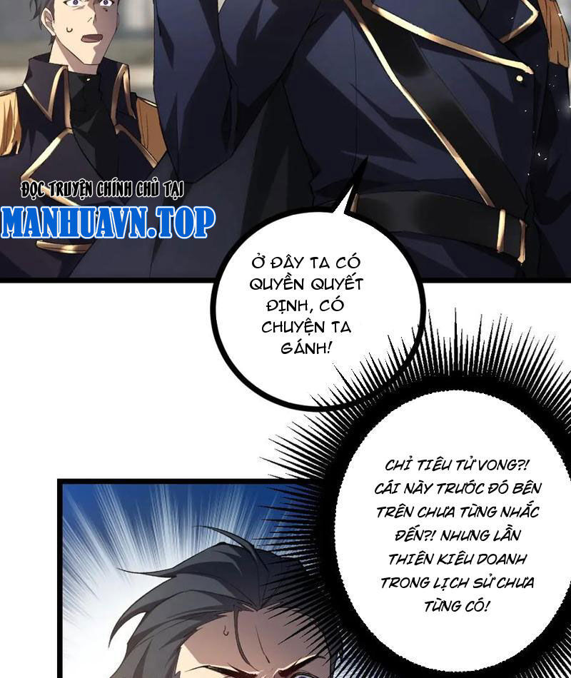 Ta Là Chúa Tể Trùng Độc Chap 17 - Next Chap 18