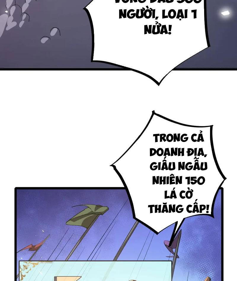 Ta Là Chúa Tể Trùng Độc Chap 17 - Next Chap 18