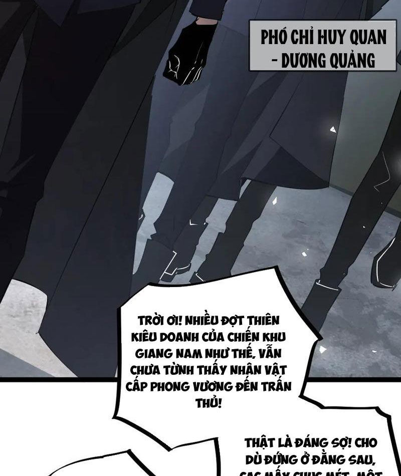 Ta Là Chúa Tể Trùng Độc Chap 17 - Next Chap 18