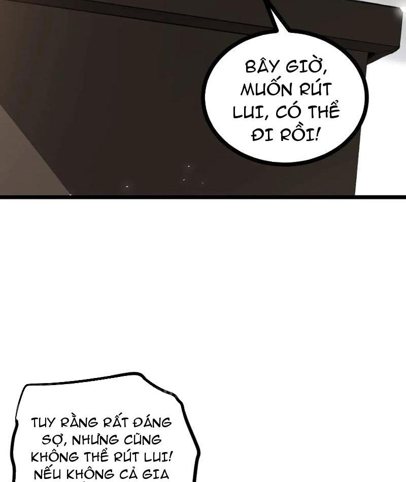 Ta Là Chúa Tể Trùng Độc Chap 17 - Next Chap 18