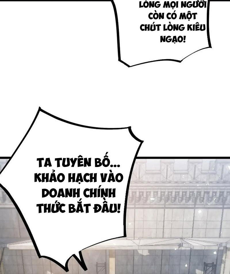 Ta Là Chúa Tể Trùng Độc Chap 17 - Next Chap 18