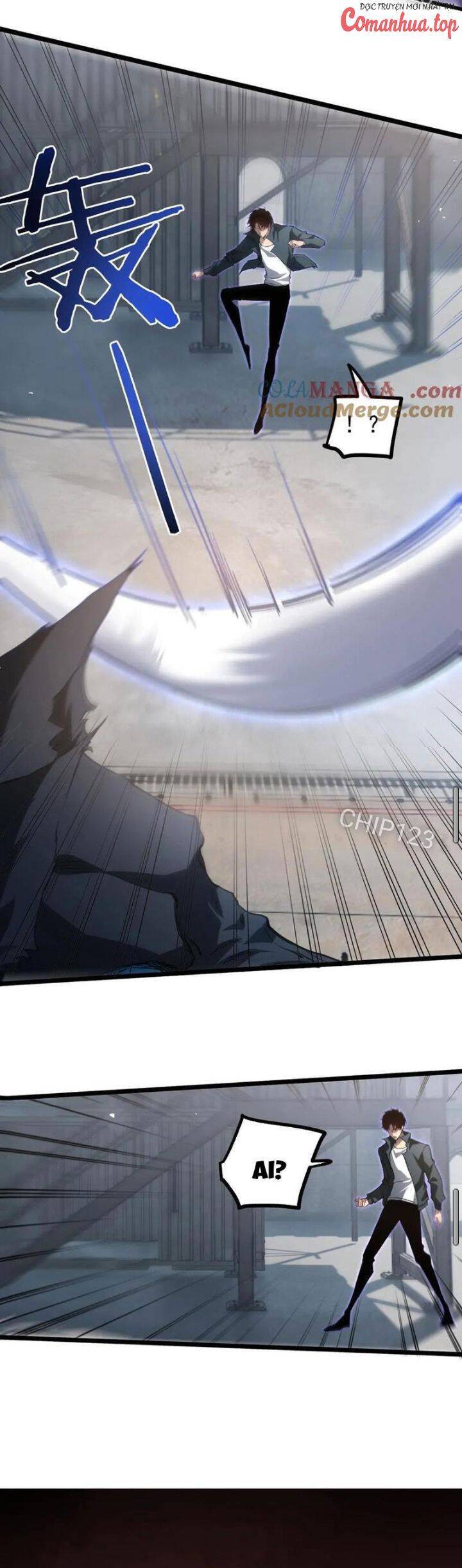Ta Là Chúa Tể Trùng Độc Chap 18 - Next Chap 19