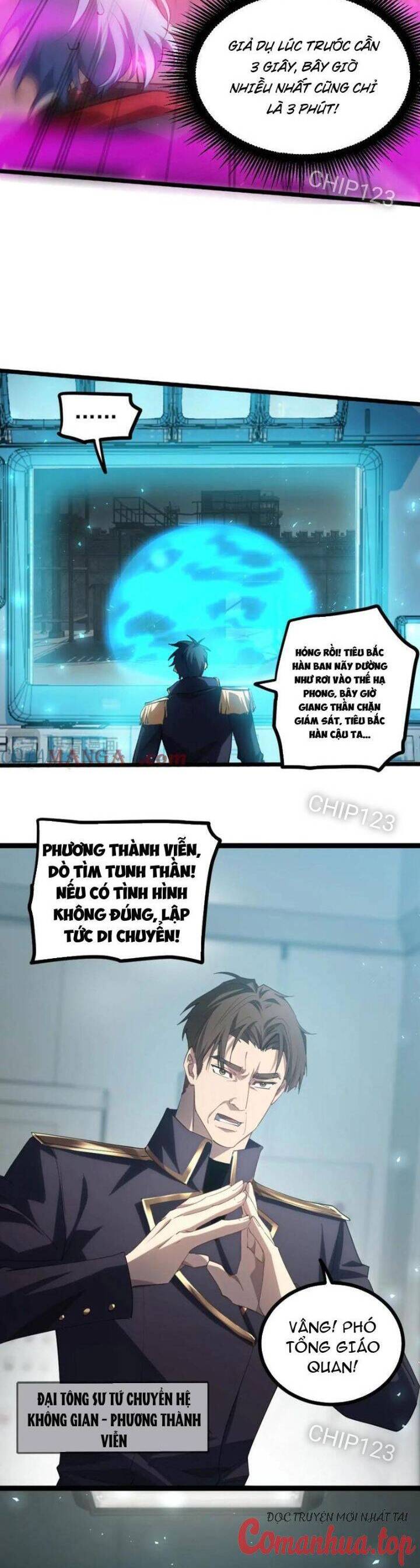 Ta Là Chúa Tể Trùng Độc Chap 19 - Next Chap 20