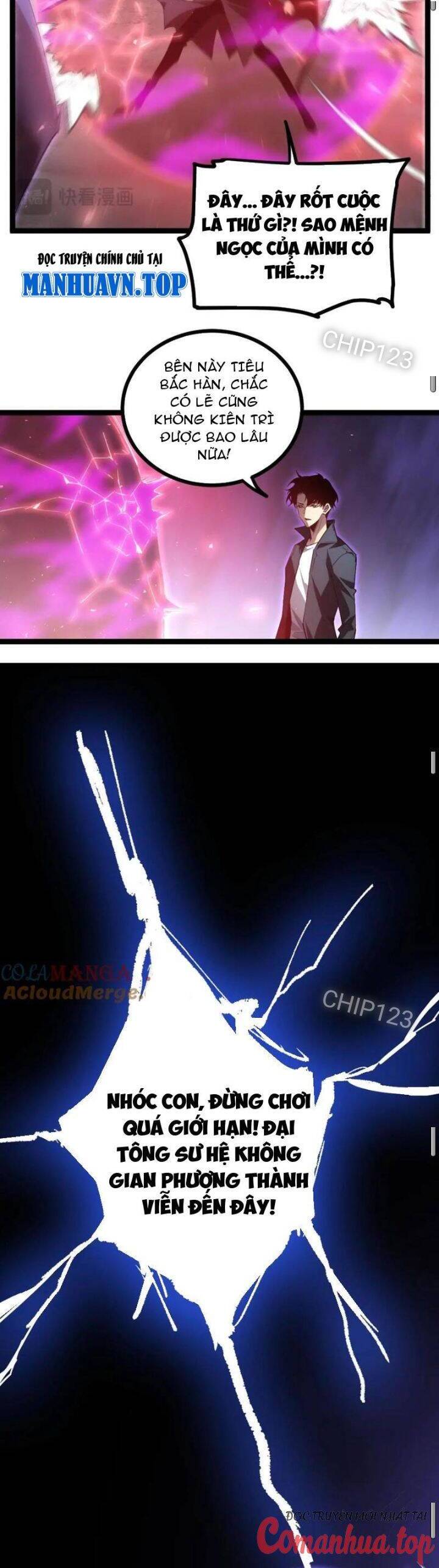 Ta Là Chúa Tể Trùng Độc Chap 19 - Next Chap 20
