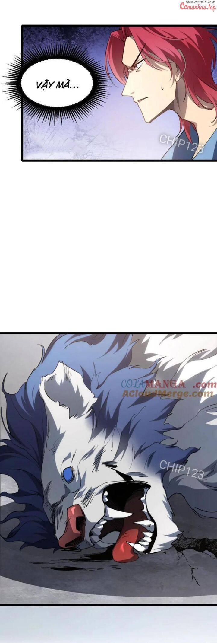 Ta Là Chúa Tể Trùng Độc Chap 19 - Next Chap 20