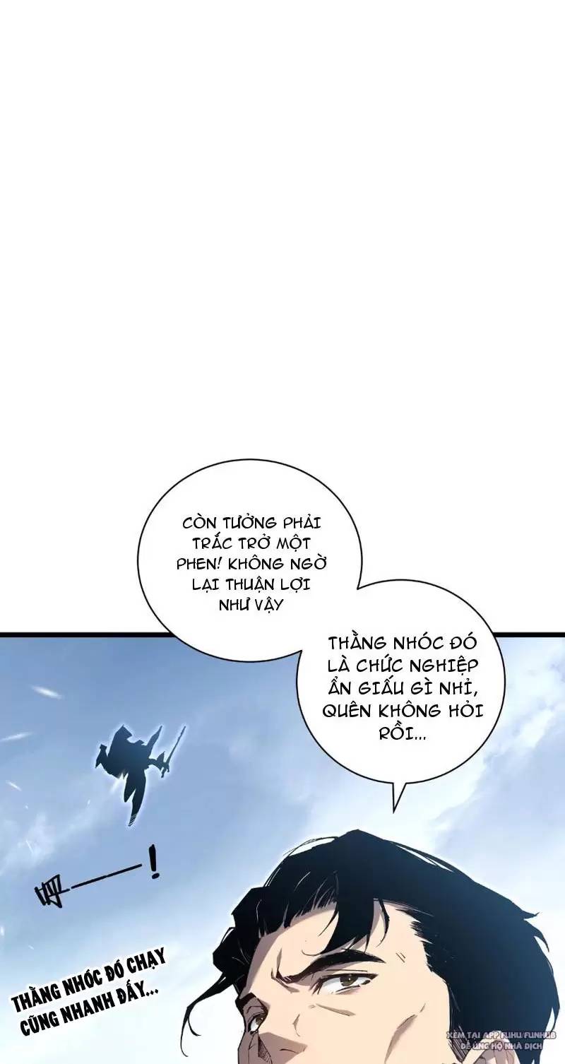 Ta Là Chúa Tể Trùng Độc Chap 2 - Next Chap 3
