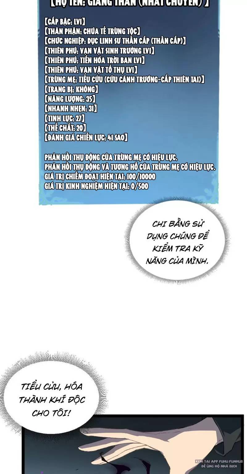 Ta Là Chúa Tể Trùng Độc Chap 2 - Next Chap 3