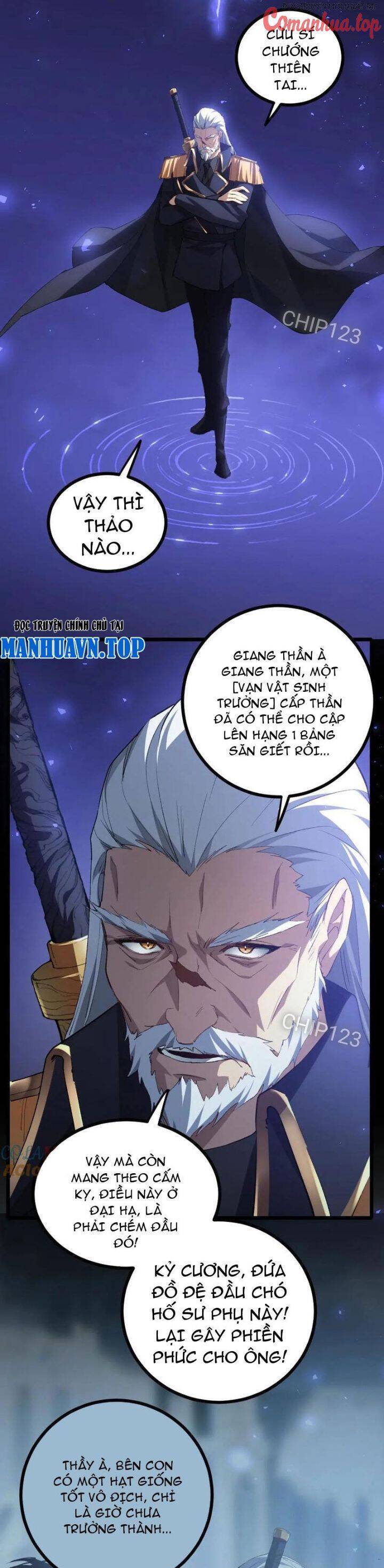 Ta Là Chúa Tể Trùng Độc Chap 20 - Next Chap 21
