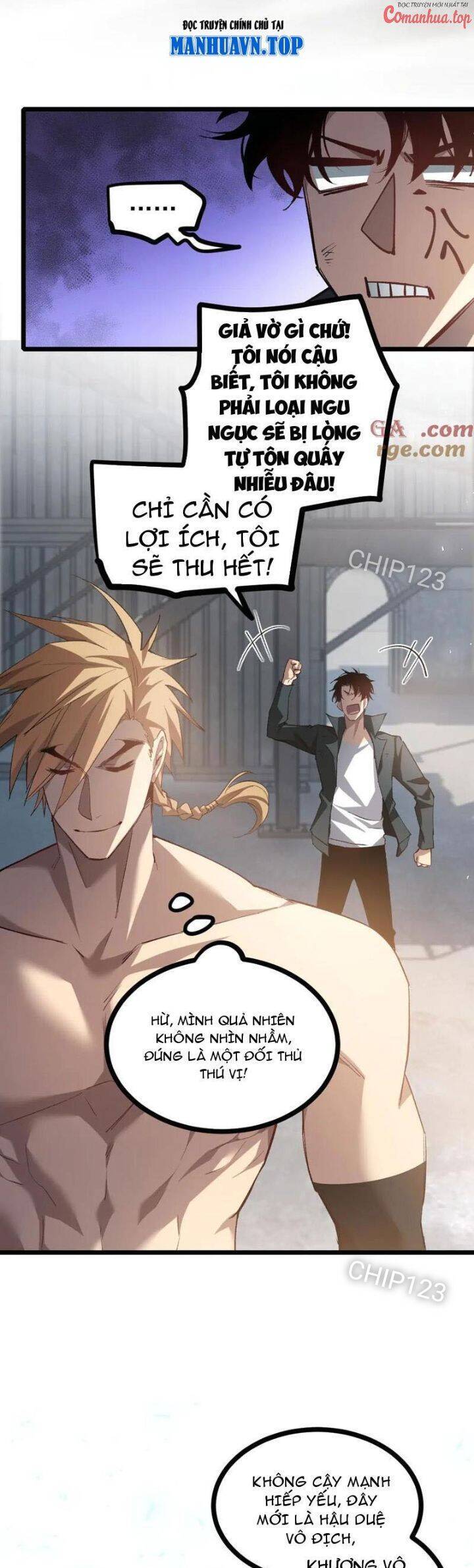 Ta Là Chúa Tể Trùng Độc Chap 21 - Next Chap 22