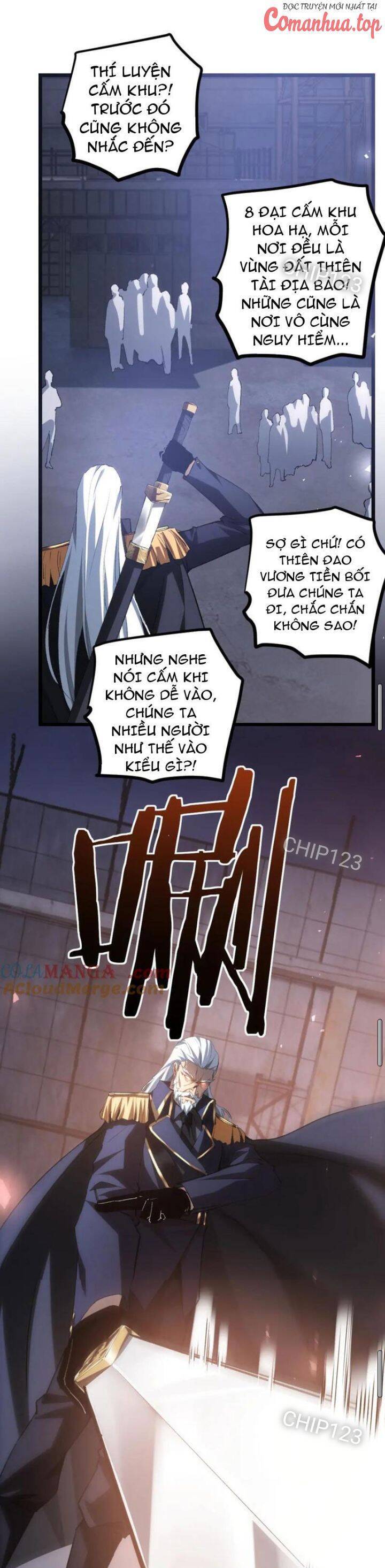 Ta Là Chúa Tể Trùng Độc Chap 22 - Next Chap 23