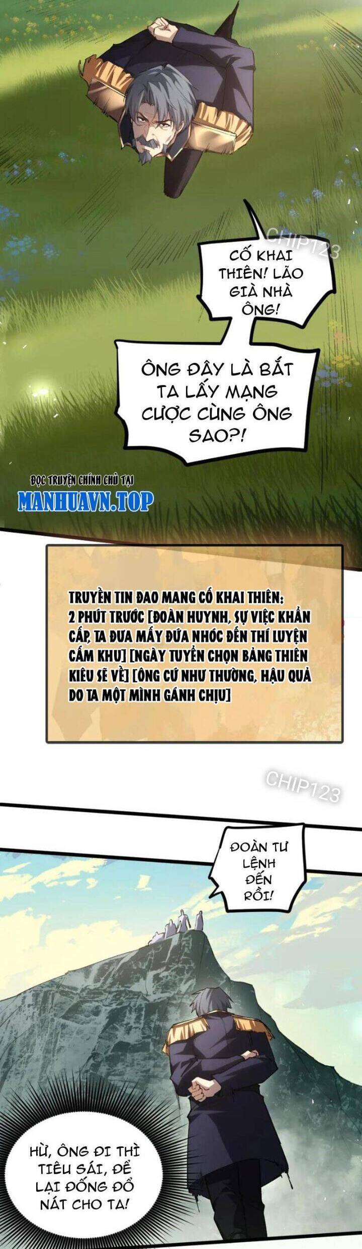 Ta Là Chúa Tể Trùng Độc Chap 22 - Next Chap 23
