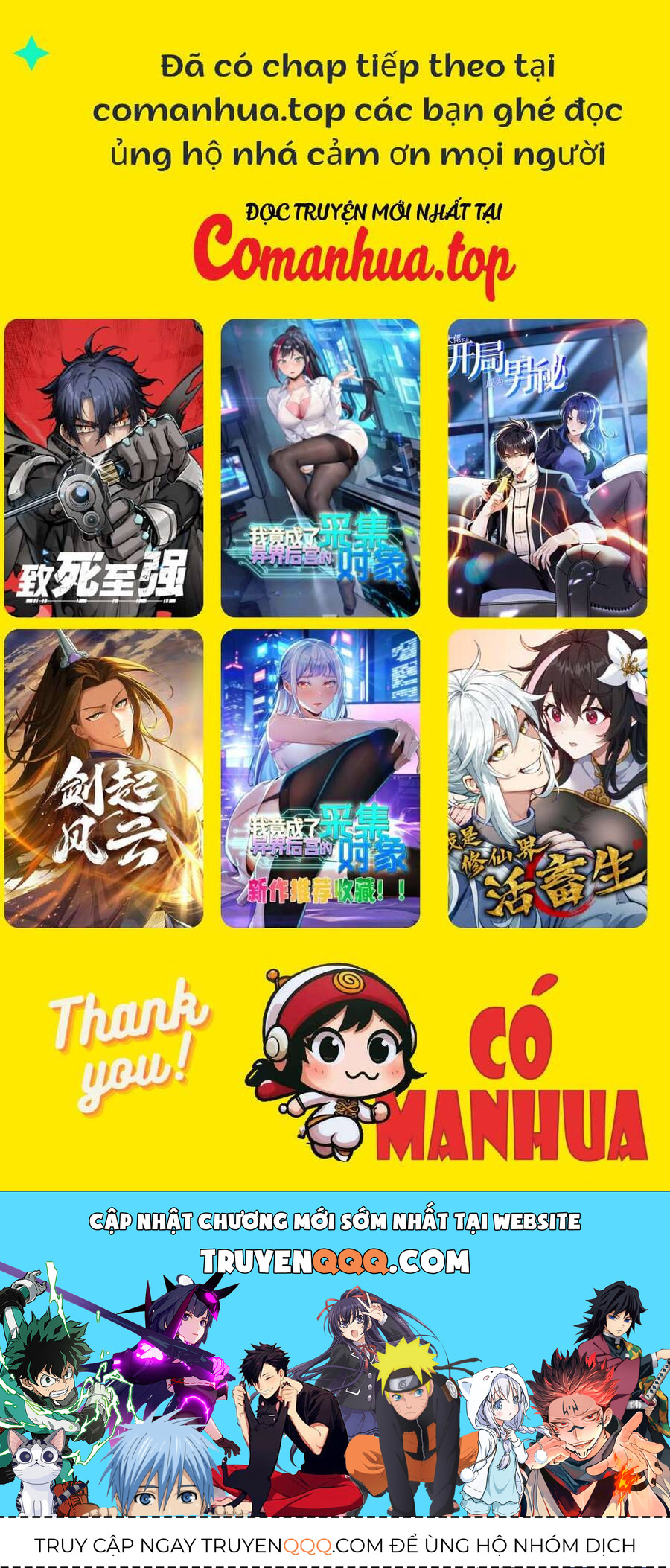 Ta Là Chúa Tể Trùng Độc Chap 22 - Next Chap 23