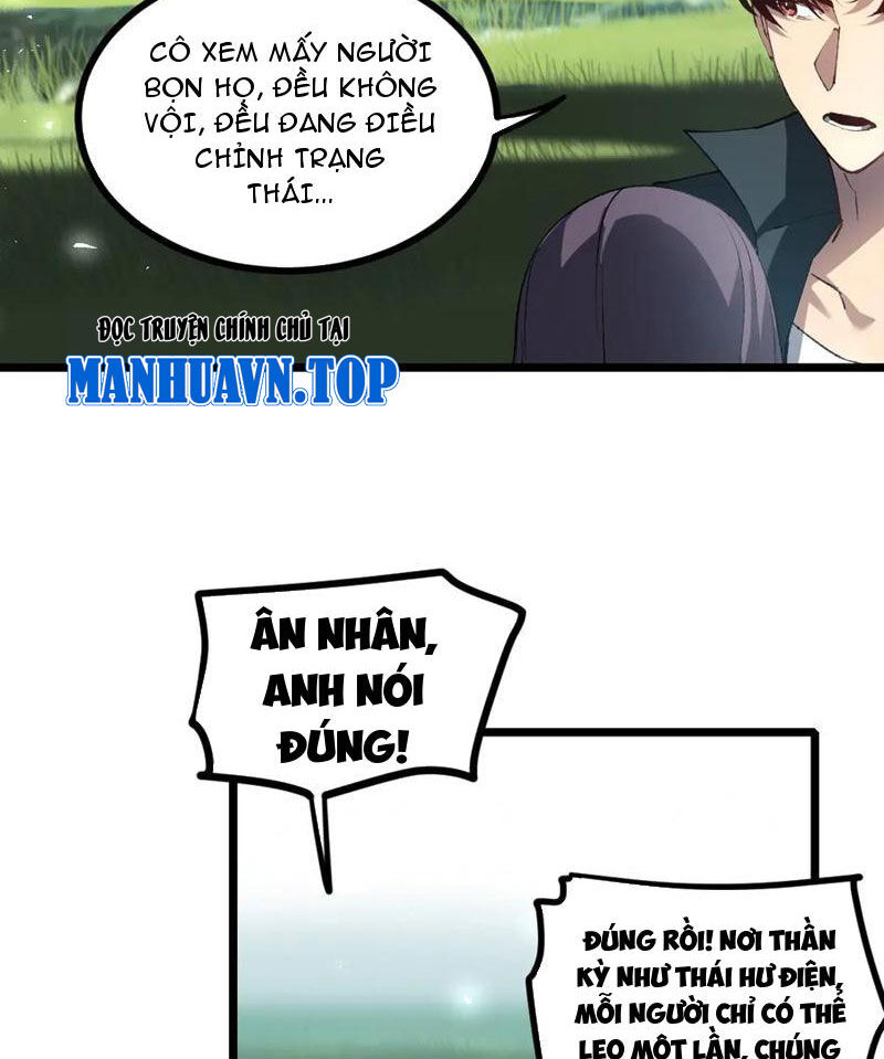 Ta Là Chúa Tể Trùng Độc Chap 24 - Next Chap 25