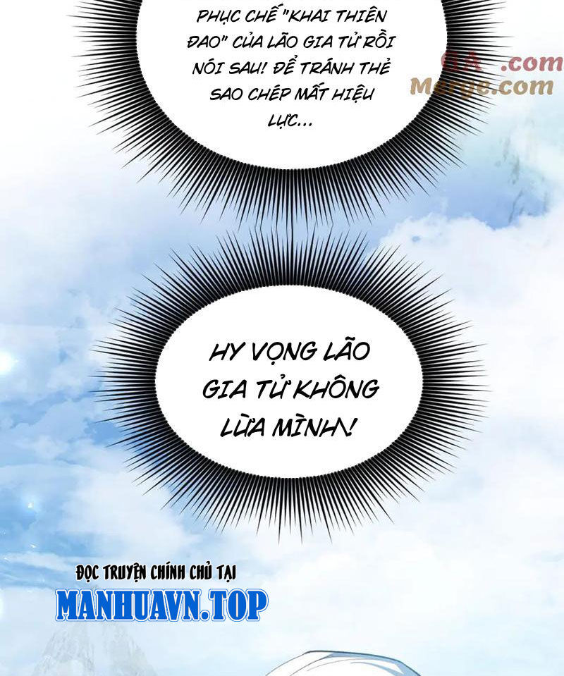 Ta Là Chúa Tể Trùng Độc Chap 24 - Next Chap 25