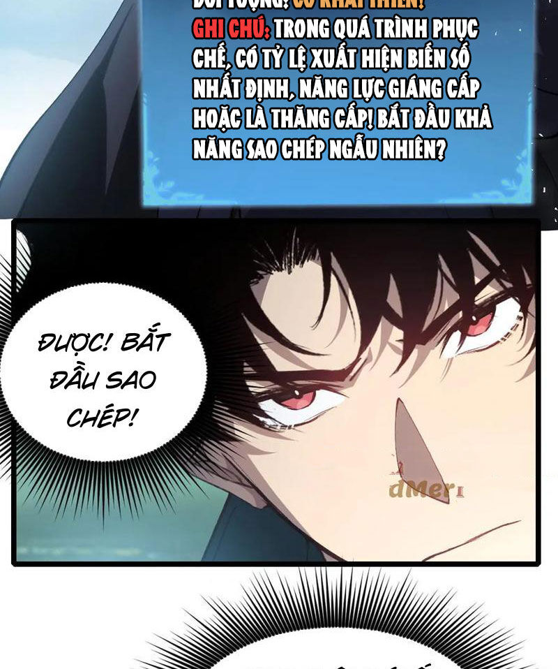 Ta Là Chúa Tể Trùng Độc Chap 24 - Next Chap 25