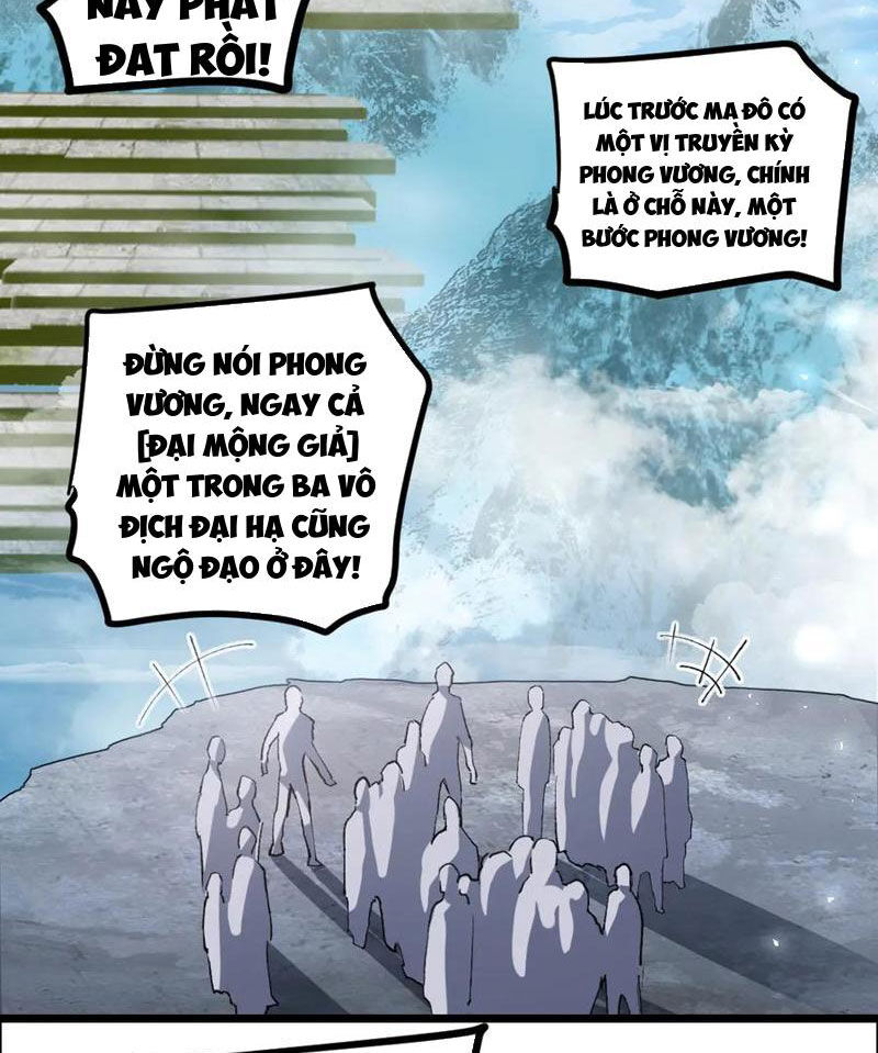 Ta Là Chúa Tể Trùng Độc Chap 24 - Next Chap 25