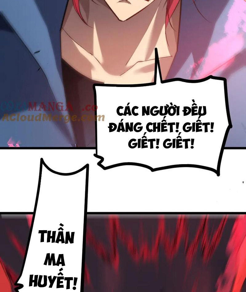 Ta Là Chúa Tể Trùng Độc Chap 25 - Next Chap 26