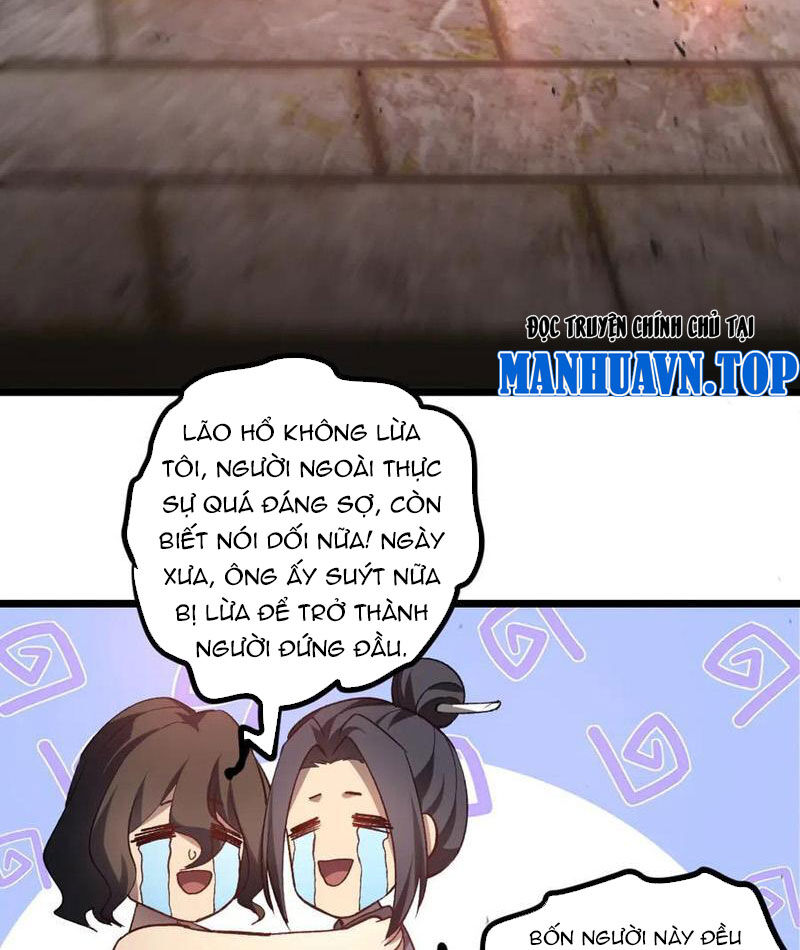 Ta Là Chúa Tể Trùng Độc Chap 25 - Next Chap 26