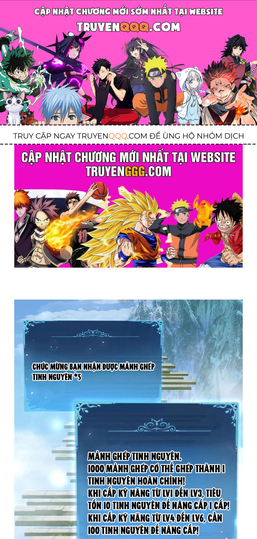 Ta Là Chúa Tể Trùng Độc Chap 25 - Next Chap 26
