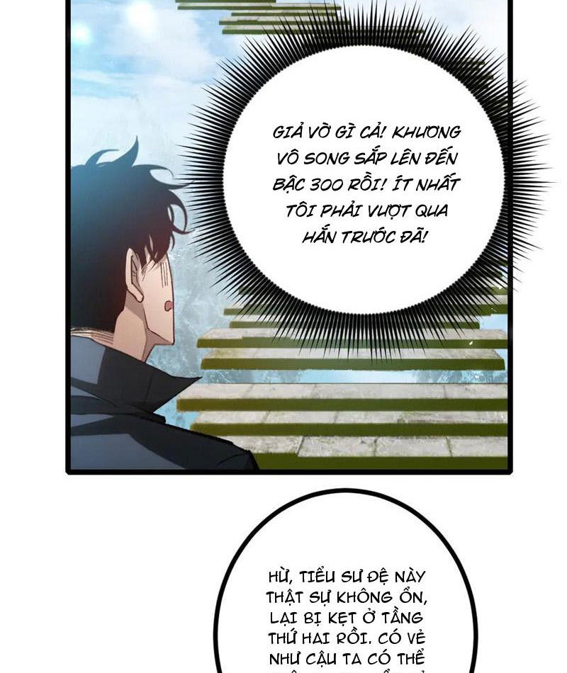 Ta Là Chúa Tể Trùng Độc Chap 25 - Next Chap 26