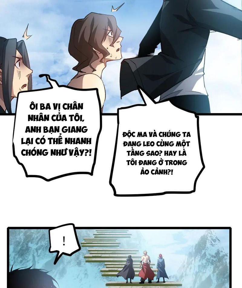 Ta Là Chúa Tể Trùng Độc Chap 25 - Next Chap 26