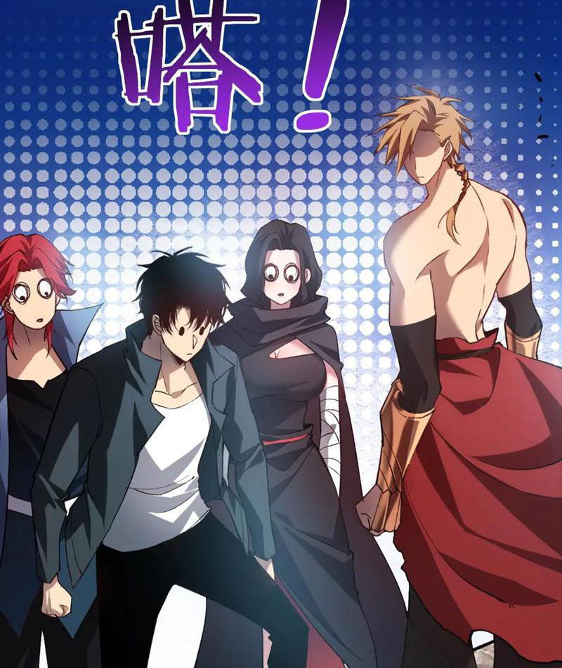 Ta Là Chúa Tể Trùng Độc Chap 25 - Next Chap 26