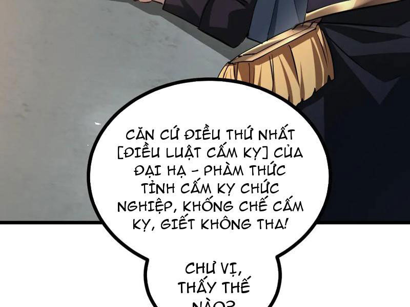 Ta Là Chúa Tể Trùng Độc Chap 26 - Next Chap 27