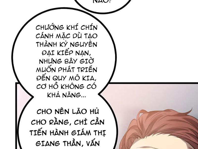 Ta Là Chúa Tể Trùng Độc Chap 26 - Next Chap 27