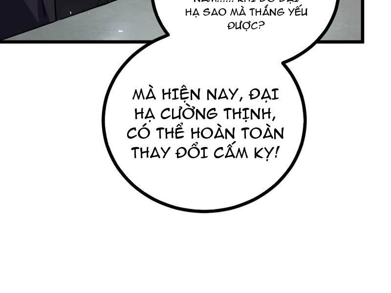 Ta Là Chúa Tể Trùng Độc Chap 26 - Next Chap 27
