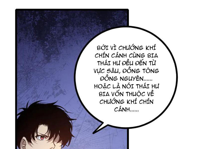 Ta Là Chúa Tể Trùng Độc Chap 26 - Next Chap 27