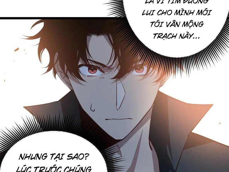 Ta Là Chúa Tể Trùng Độc Chap 26 - Next Chap 27