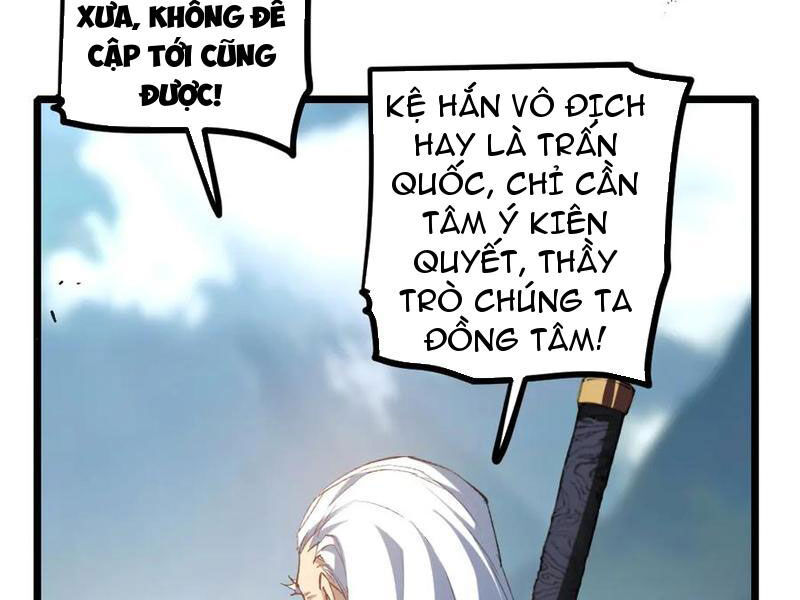 Ta Là Chúa Tể Trùng Độc Chap 26 - Next Chap 27
