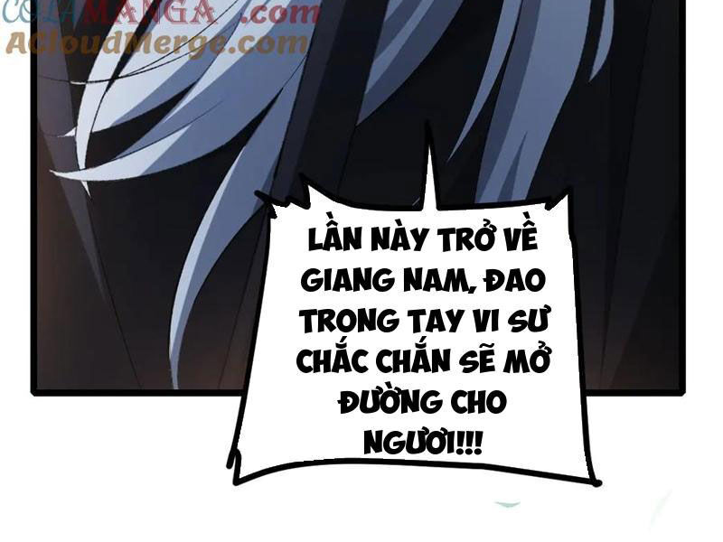 Ta Là Chúa Tể Trùng Độc Chap 26 - Next Chap 27