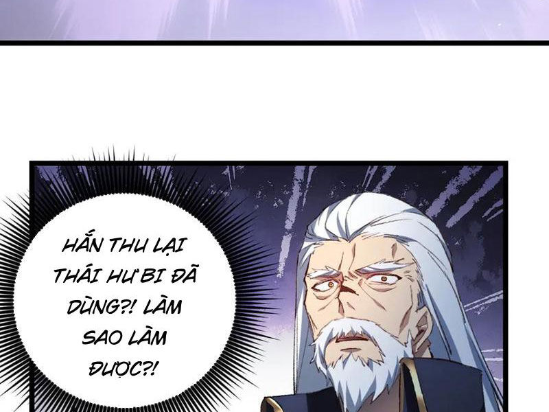 Ta Là Chúa Tể Trùng Độc Chap 26 - Next Chap 27