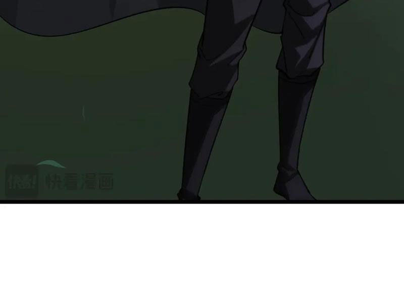 Ta Là Chúa Tể Trùng Độc Chap 26 - Next Chap 27