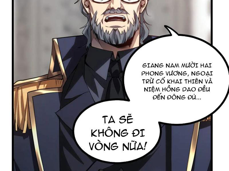 Ta Là Chúa Tể Trùng Độc Chap 26 - Next Chap 27