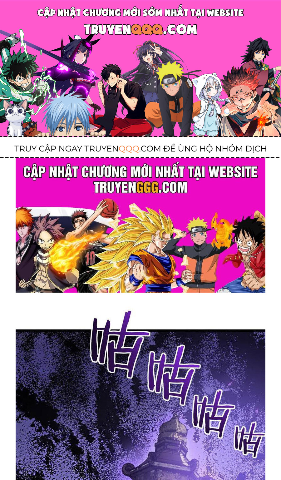 Ta Là Chúa Tể Trùng Độc Chap 26 - Next Chap 27